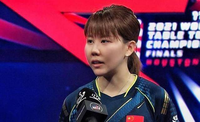 乒乓世界：王曼昱因家庭原因退出亚锦赛，陈幸同替补参赛