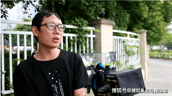 小哥彭清林：传递爱，为那些奔跑在城市里的人