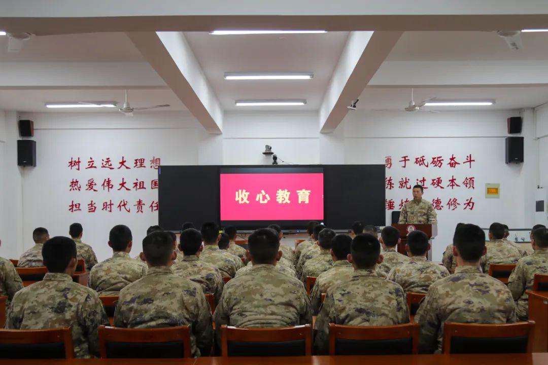 收假收心 务战务训
