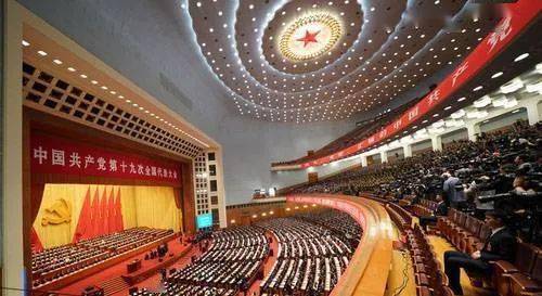 人民民主是中国共产党始终高扬的光辉旗帜