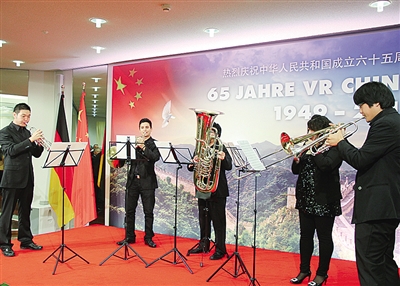 迎国庆 我驻外使领馆等机构举行多彩活动