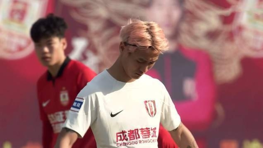 国足2024年第四期集训名单公布：伊万任主帅，武磊、韦世豪入选