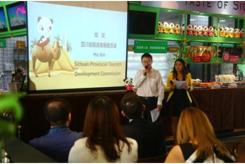 新加坡媒体：四川“麻辣热潮”席卷新加坡