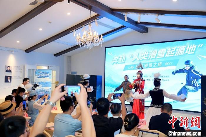 新疆阿勒泰赴穗开推介会：以文学力量推动文旅繁荣