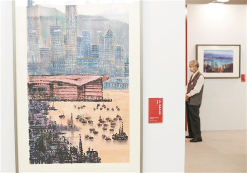 香港艺术家展示特色画作 助大众了解香港艺术发展