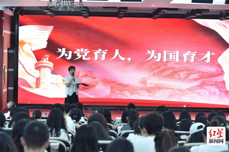 【理响中国】强国必先强教，强教必先强师 
