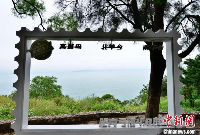 从“里山外山”到“福马同城生活圈”