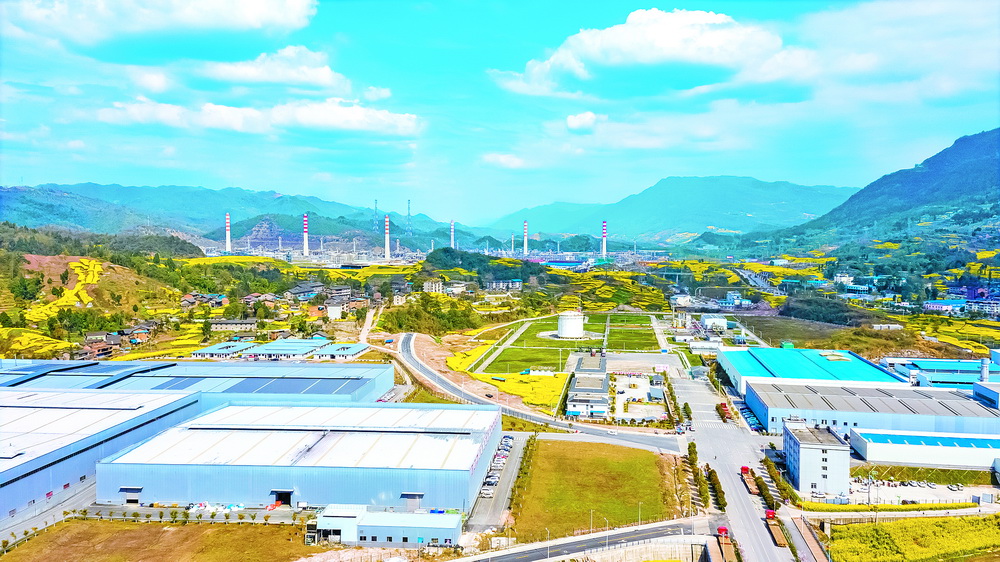 四川宣汉：工业腾飞带动群众致富