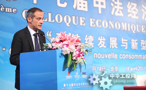 法国电力集团前执行副总裁：中国引领科技发展，推动各国共同进步｜我的中国记忆