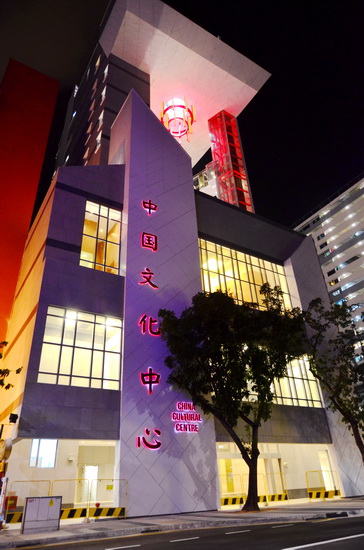 大多伦多中华文化中心将办年度筹款活动以兴建亚洲花园