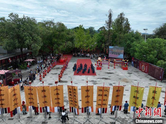 专家学者汇聚四川阆中 共话三国文化保护与传承