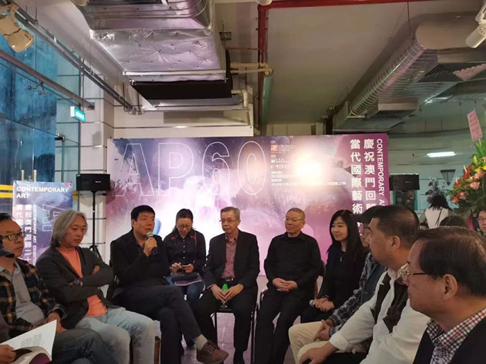 “盛世回归——宏物微观：澳门当代杰出艺术家展”开幕