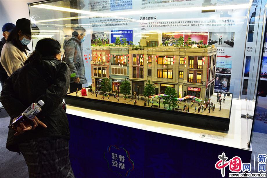 展览微缩万里路