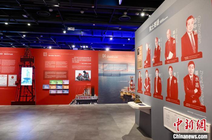 香港推出“盛世启航——新中国成立75周年成就”系列展览