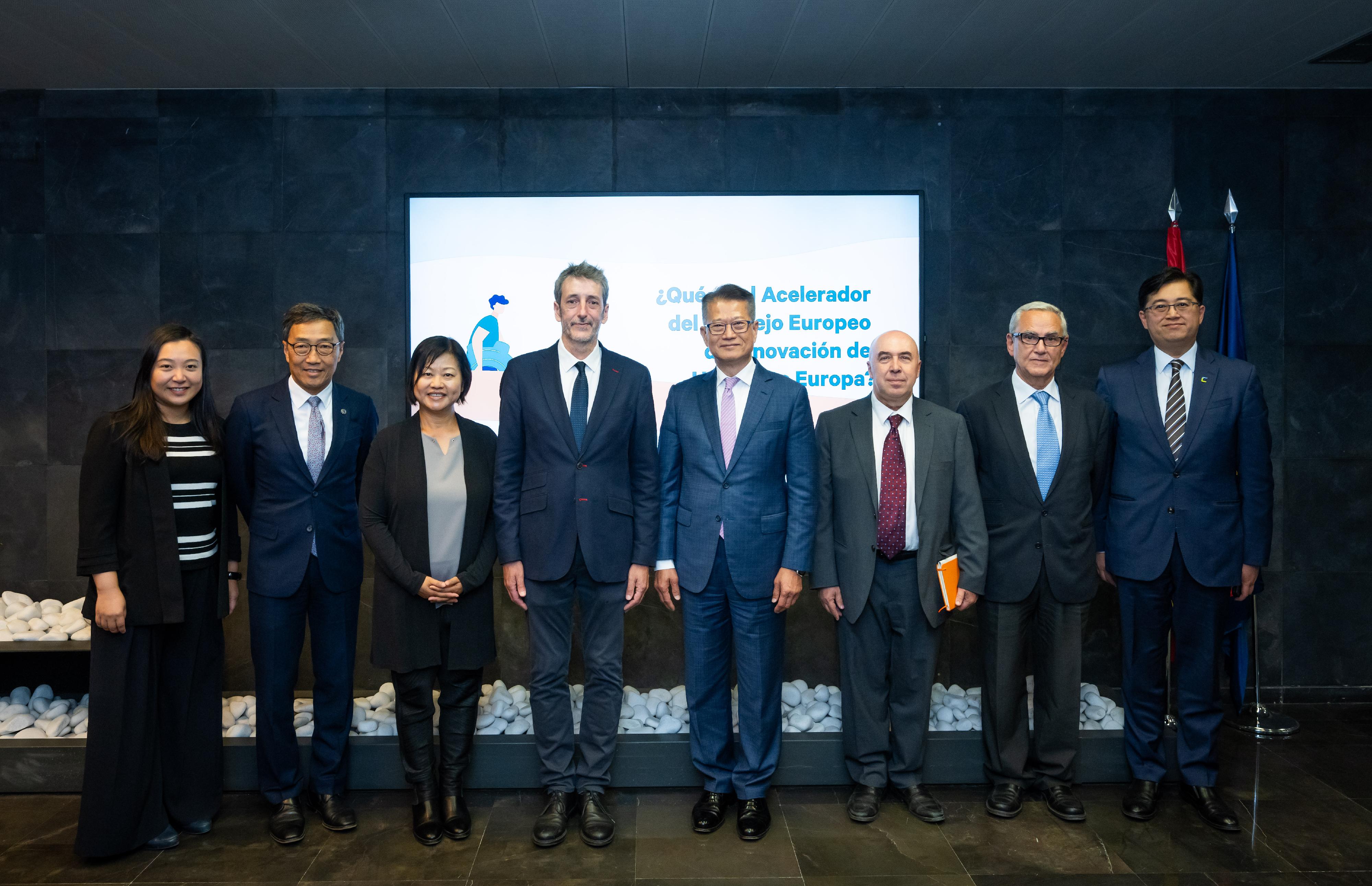 香港财政司司长访问西班牙 推介香港金融及创科优势