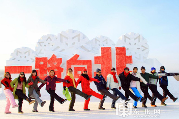 “神州北极”漠河：14项冰雪旅游文化活动邀您找北找冷