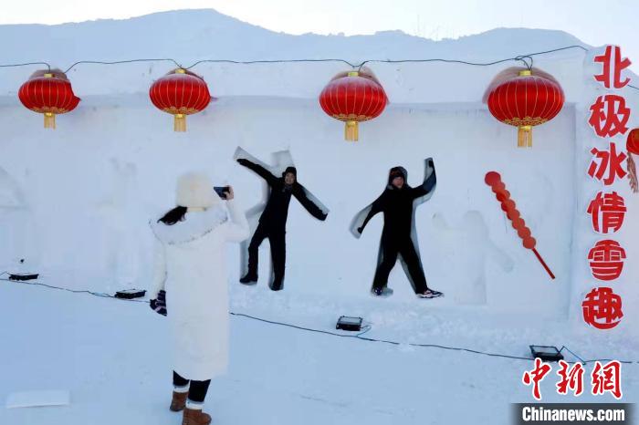 “神州北极”漠河：14项冰雪旅游文化活动邀您找北找冷