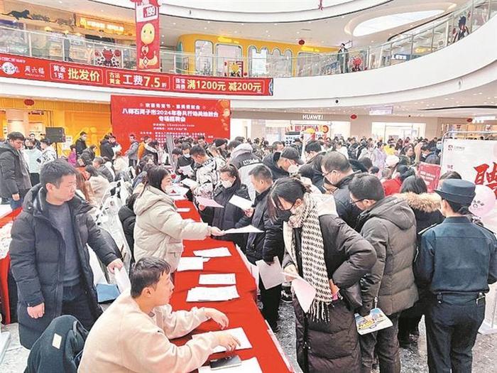 零工与企业如何更好实现双向奔赴? 零工与企业如何更好实现双向奔赴?