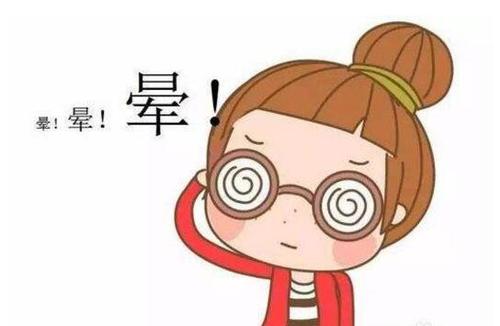 游戏玩得头晕目眩？试试这些中医小妙招