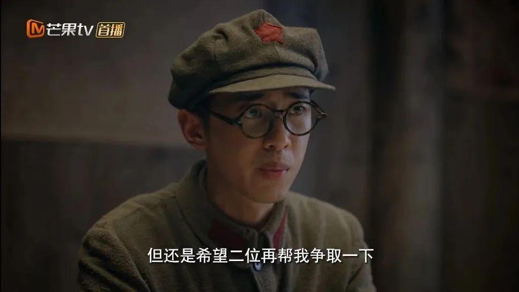 《破密》大结局：周沫在最关键的时刻再次叛变，最终损失惨重