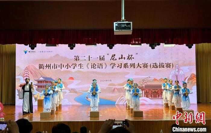 石榴花开籽籽同心 浙江厚植中华民族共有精神家园根基
