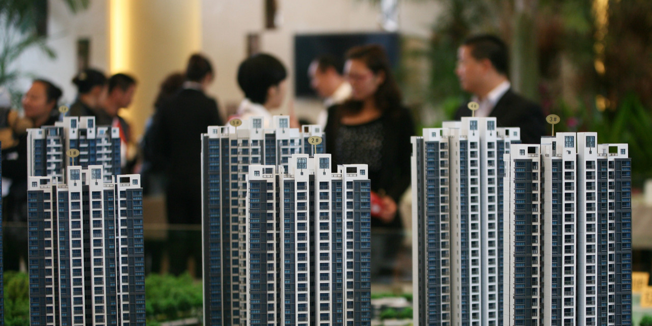 多地出台楼市利好政策 房地产市场暖意渐浓