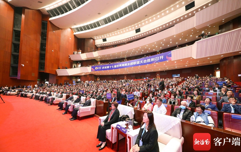 侨界青年紧抓海南自贸港机遇：期待共享开放成果
