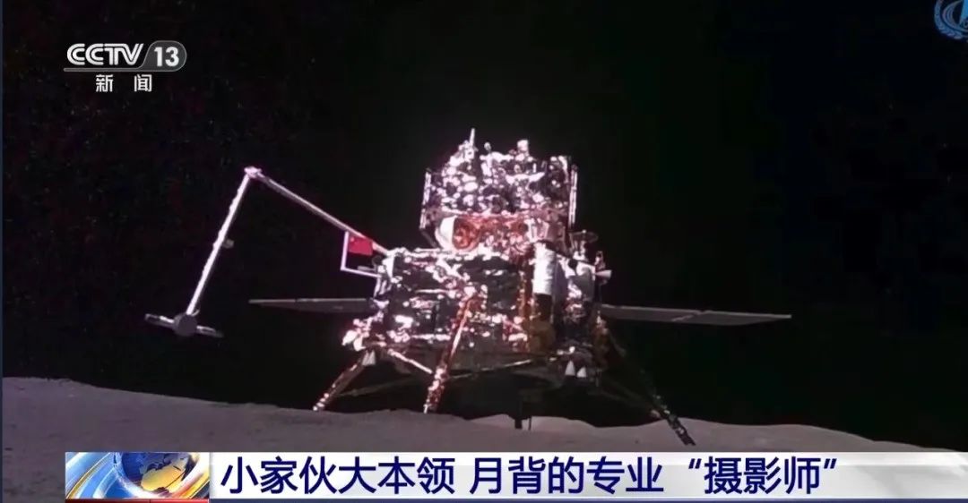 在月背拍出爆款照片是啥体验？问问这位“摄影师”