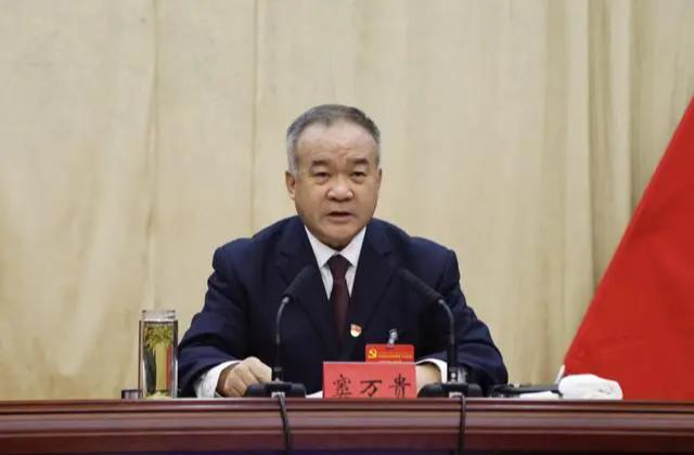 新疆维吾尔自治区政协原党组成员、副主席窦万贵被“双开”