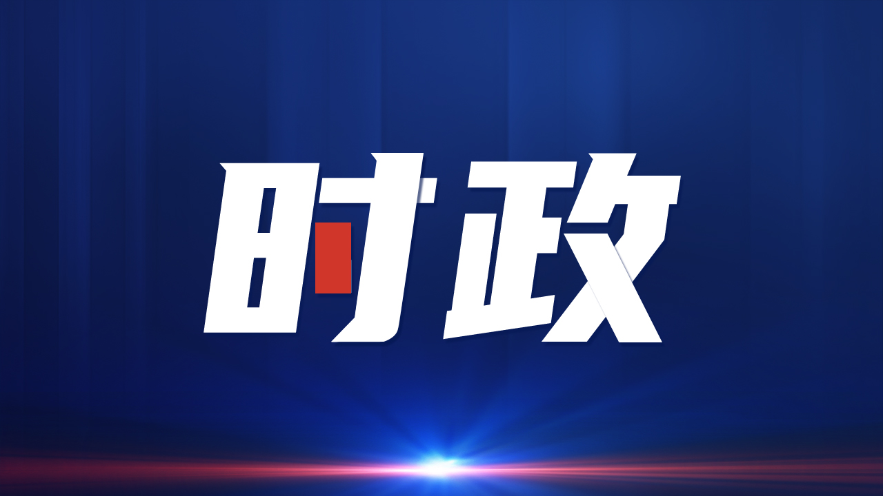 新疆维吾尔自治区政协原党组成员、副主席窦万贵被“双开”