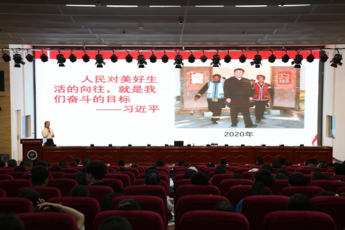 青春华章｜用更高水平“大思政课”立德树人