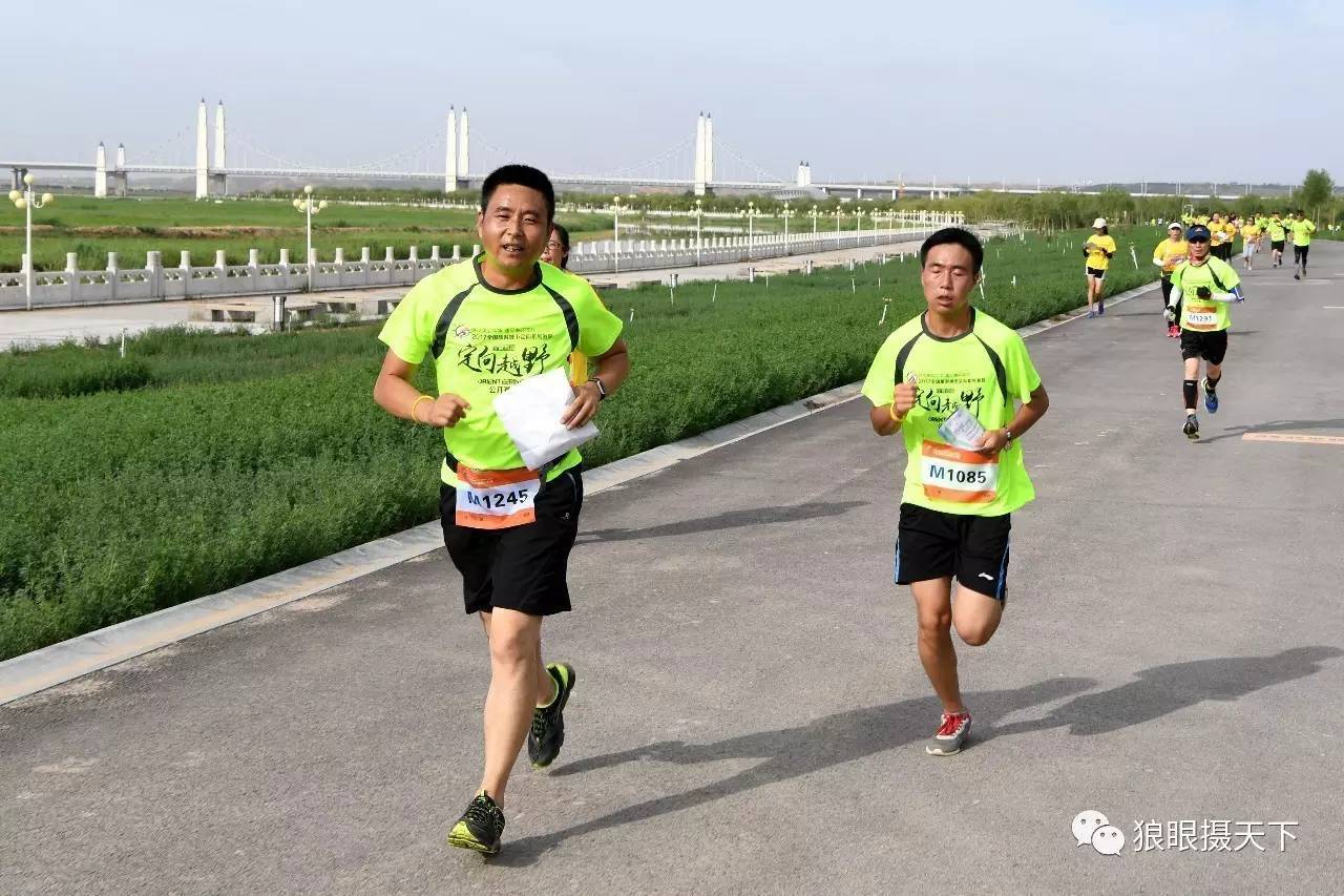 黄河岸边上演速度与激情 全国选手乾坤湾挑战畅跑
