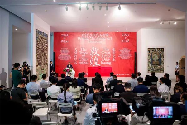 民生现代美术馆“文明的源起”在京开展 一站式探秘十三大文化遗址