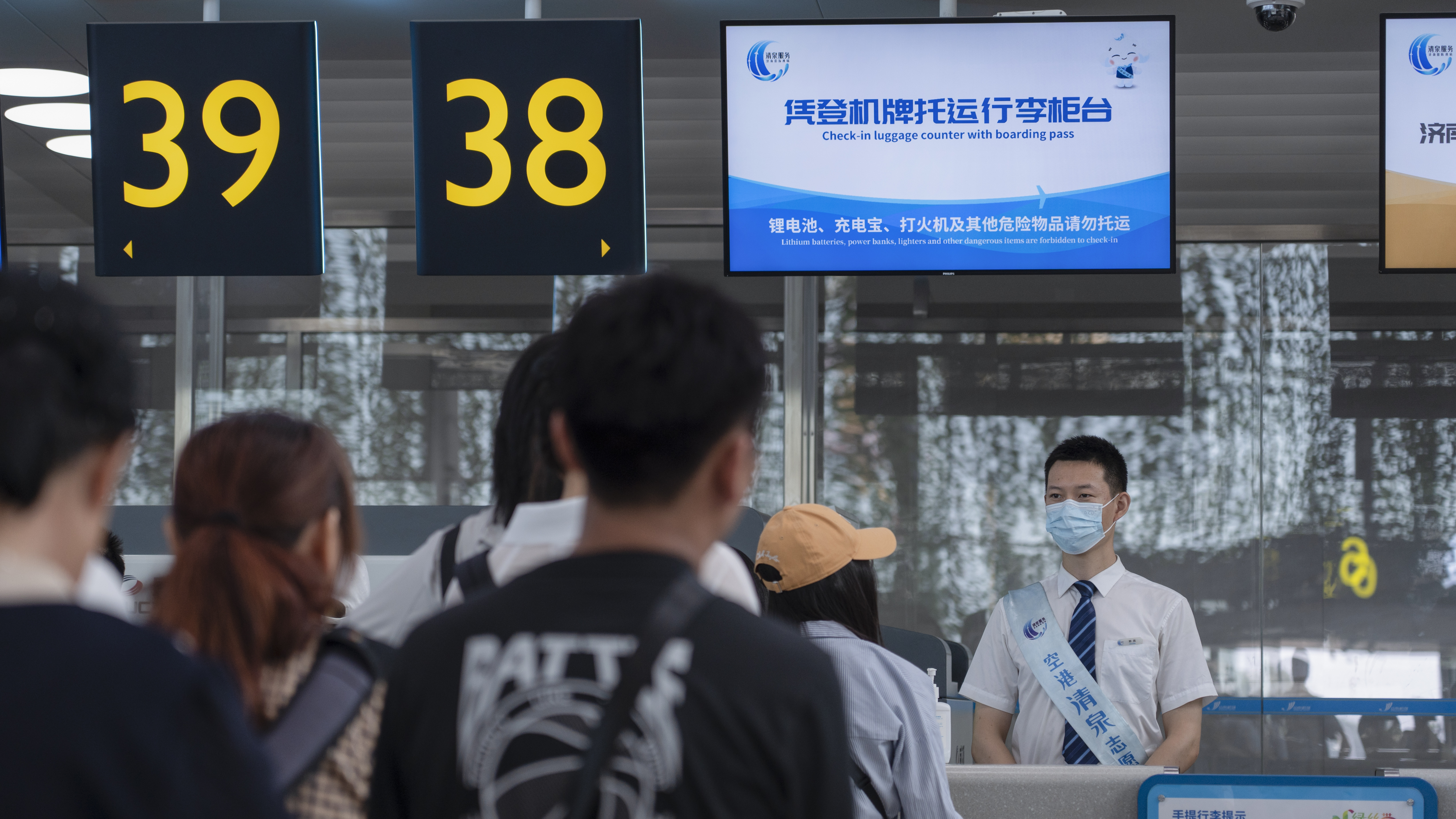 助力旅客国庆顺畅出行，济南机场清泉服务“上新”了