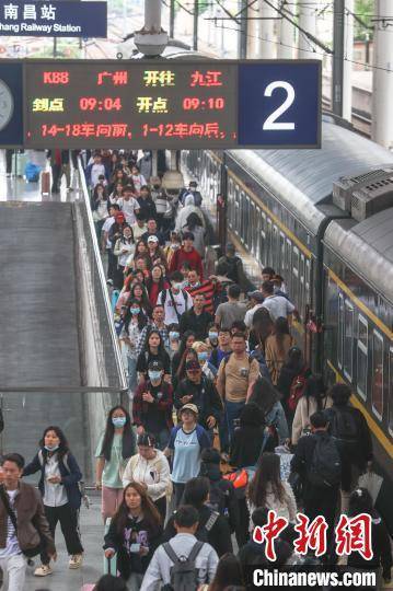 南铁迎国庆假期返程客流最高峰 预计发送旅客154.8万人次