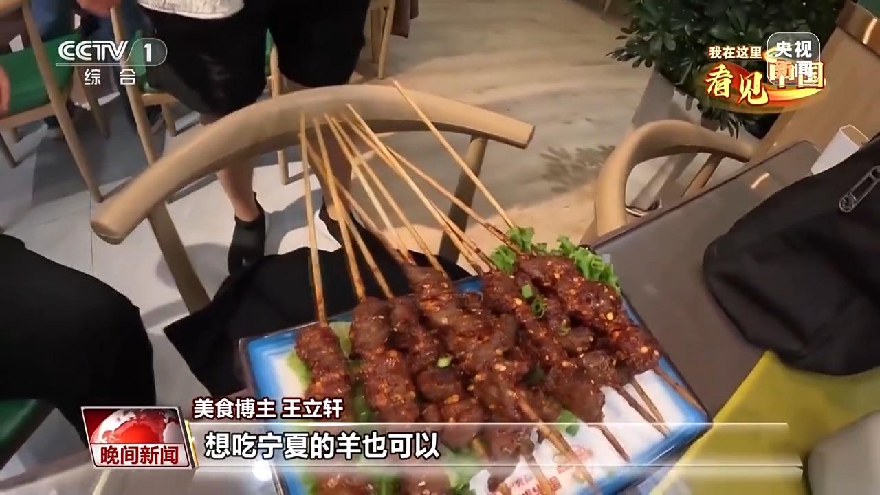 我在这里看见中国丨伊拉克老王在中国的十年：“我感觉我重生了”