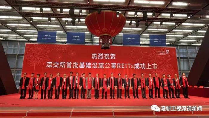 滴灌通澳交所发布整体市场系统“滴灌之星”