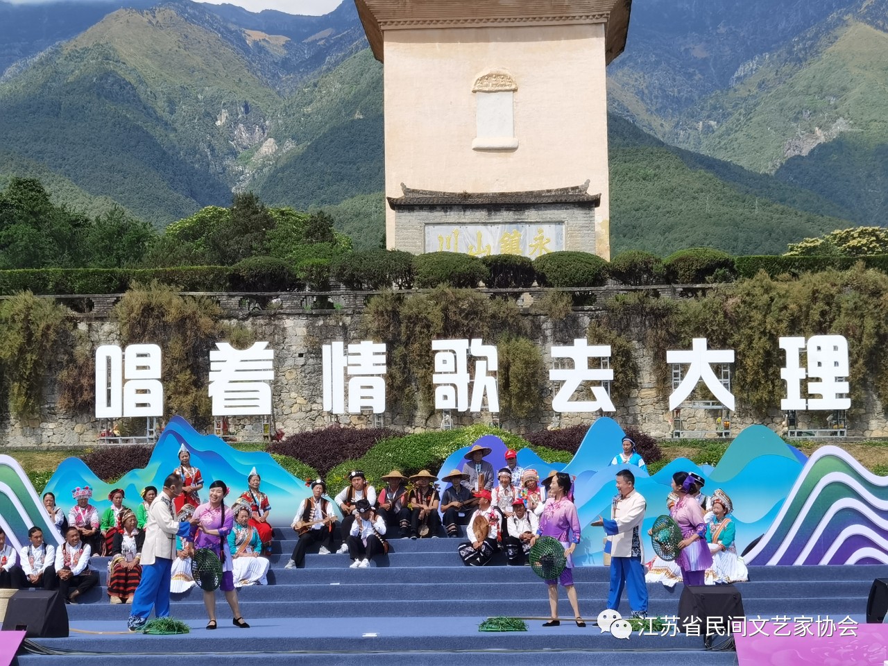 大理情歌会开幕式上AI为十二生肖打造专属情歌