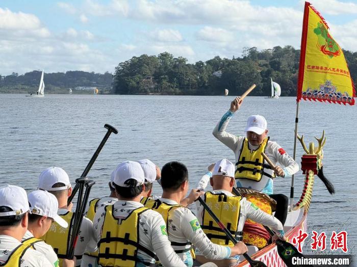 加拿大华侨华人“回家”赛龙舟