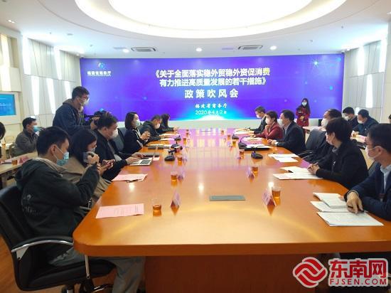 福建实际利用侨资累计超1100亿美元