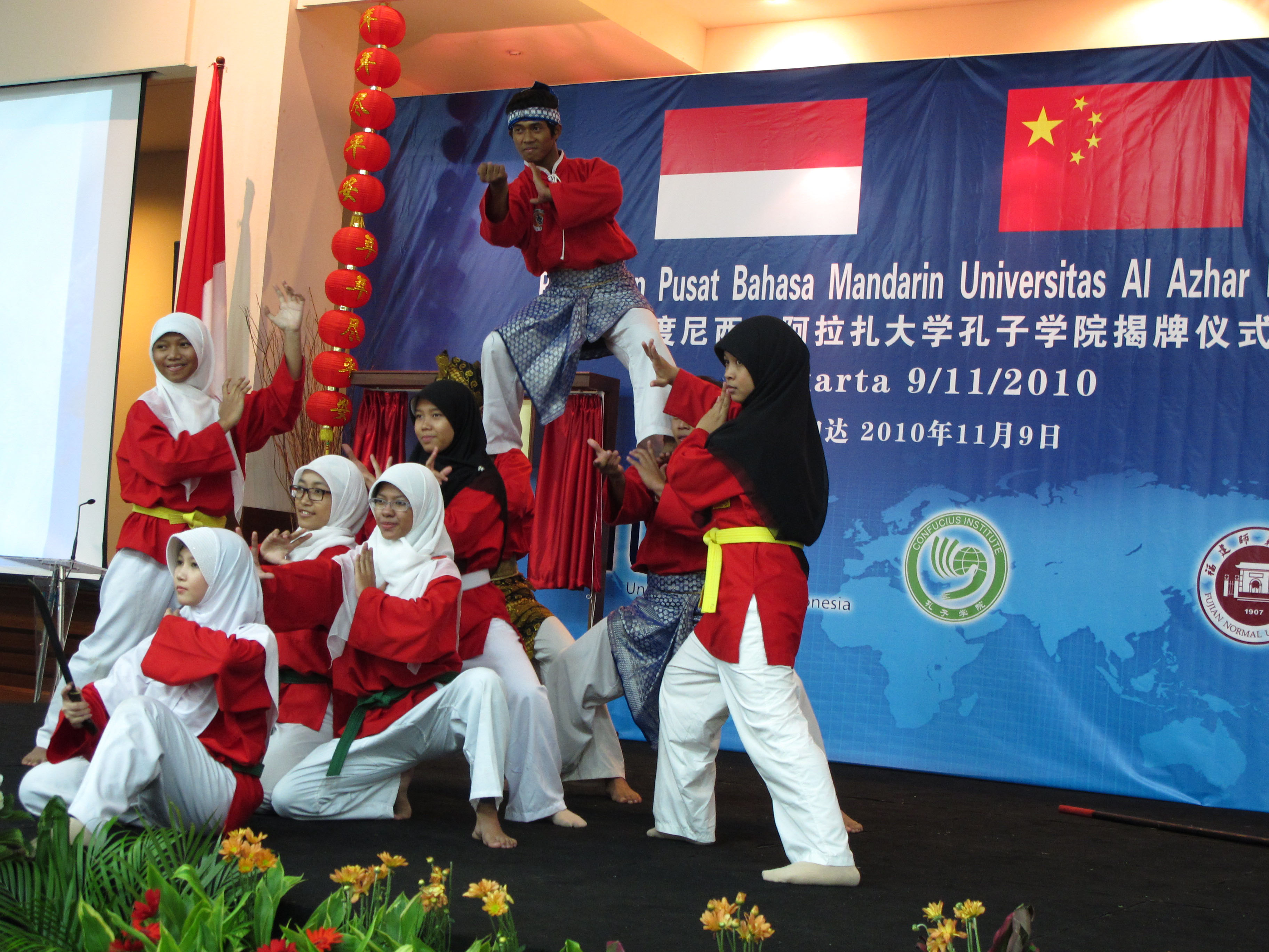 印尼阿拉扎大学孔院举办庆中秋活动