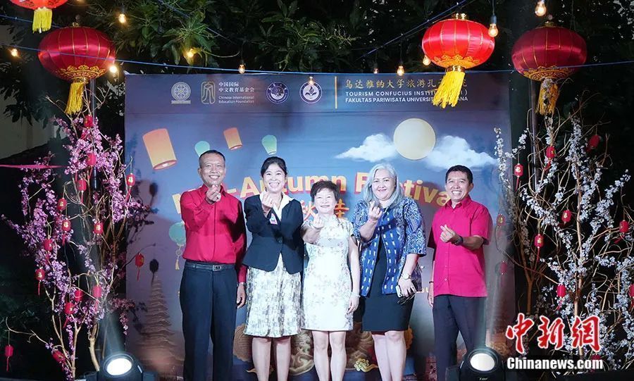 印尼阿拉扎大学孔院举办庆中秋活动