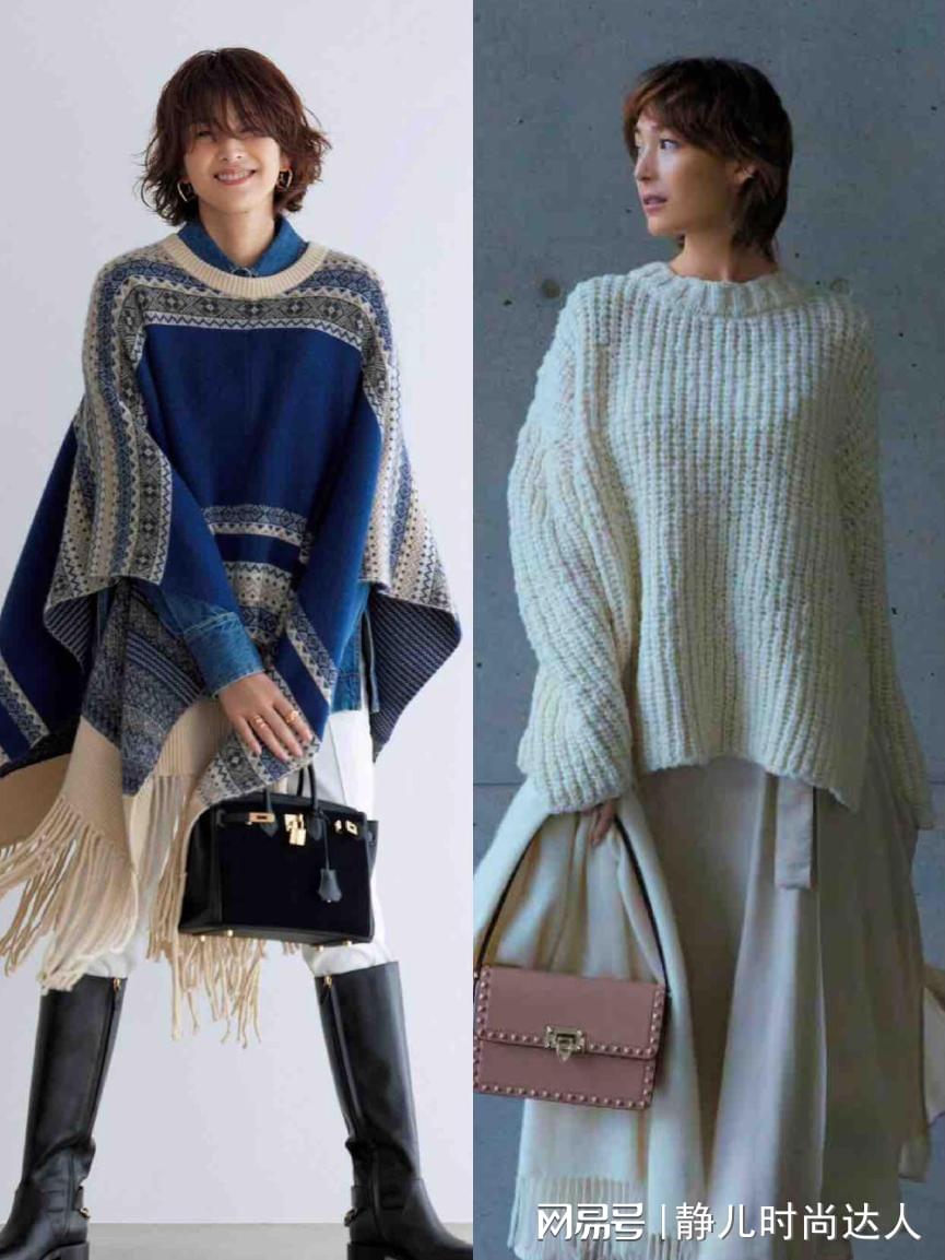 秋天的高品质穿搭LOOK：40岁女人要活出精彩，穿衣品味很重要