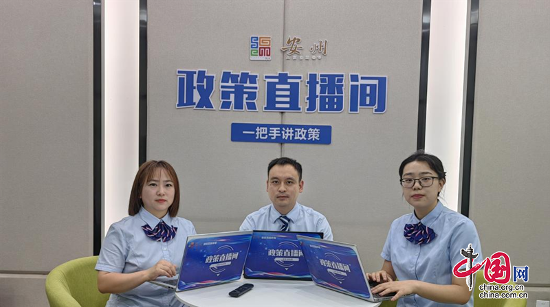 向松祚：不要错误解读人民银行的货币政策工具