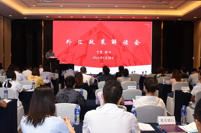向松祚：不要错误解读人民银行的货币政策工具