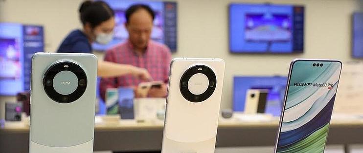华为Mate 70造价比iPhone 16高30%！但售价更便宜