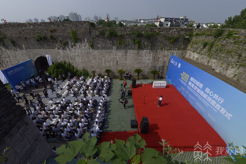 （文化新纪行）650余岁南京明城墙：墙外“开花”墙亦香
