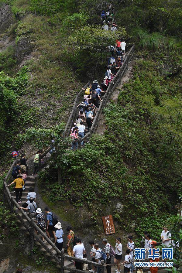 福建武夷山景区迎客流新高