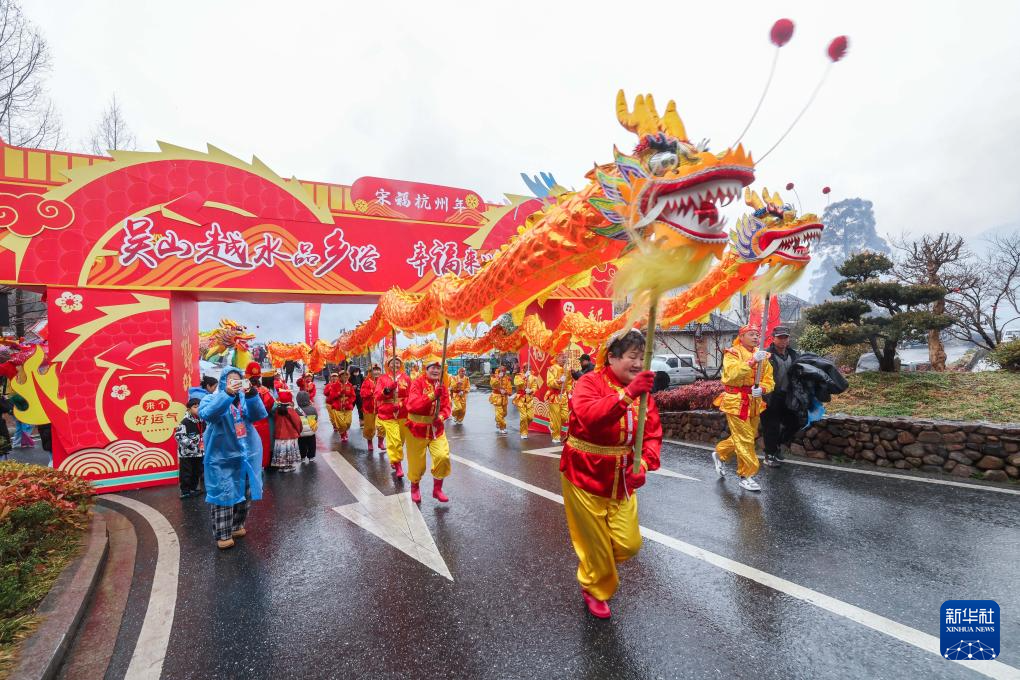 杭州：新春活动启幕 乐享中国年