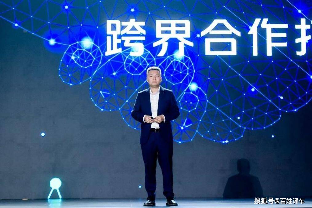 时代汽车发布全新战略 构建全球生态共同体